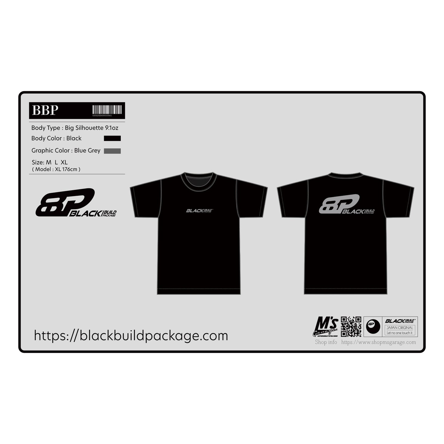 BBP T-Shirt