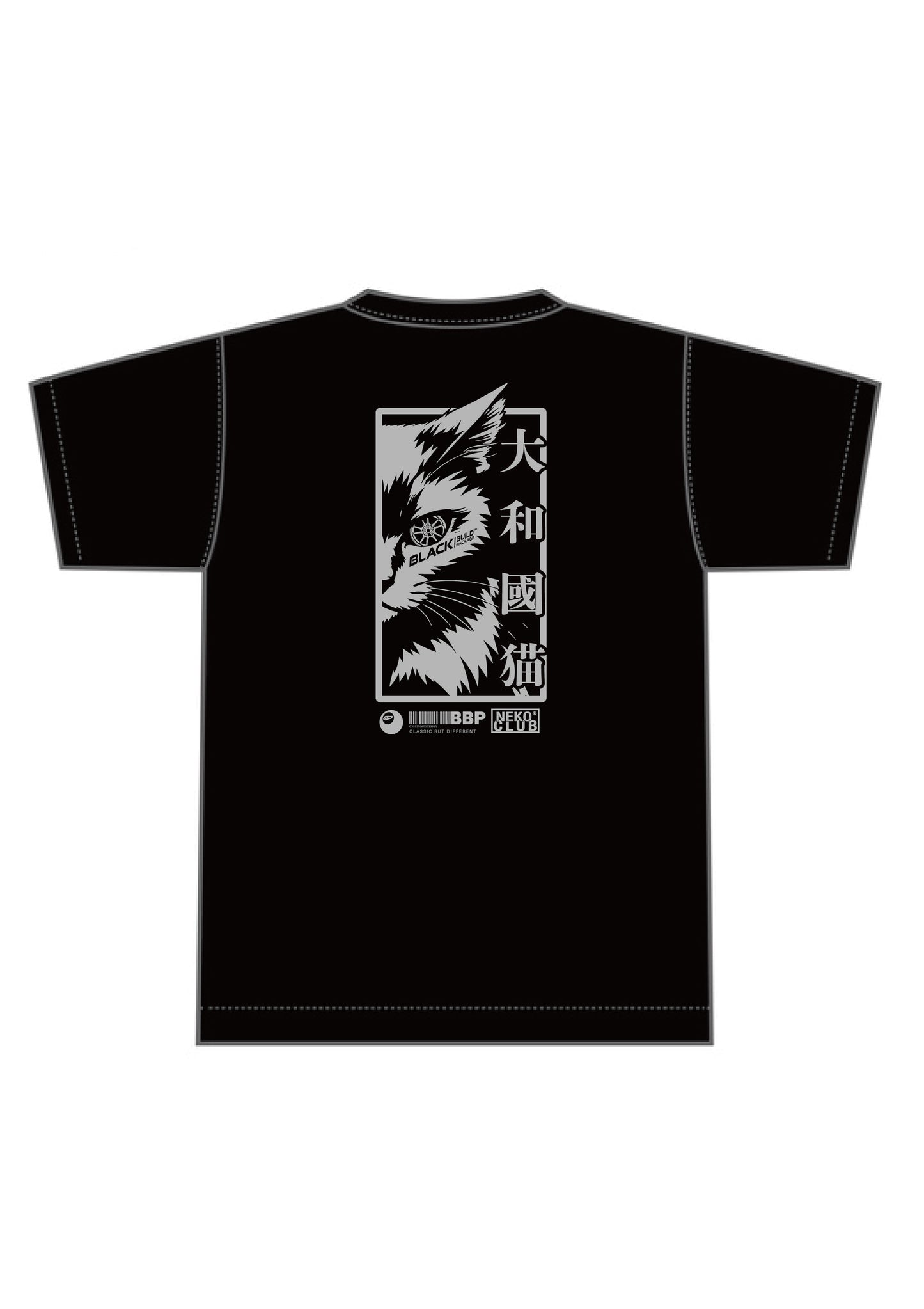 YAMATO NEKO T-Shirt