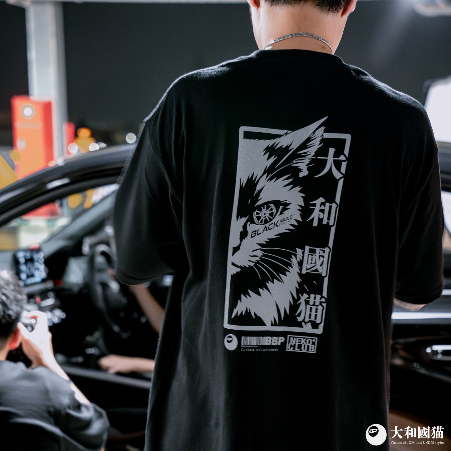 YAMATO NEKO T-Shirt